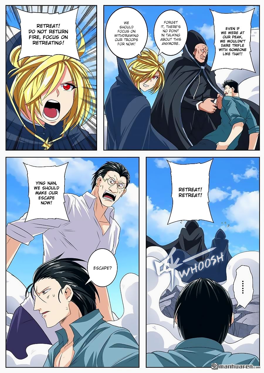 Hero I Quit A Long Time Ago Chapter 128 Page 7