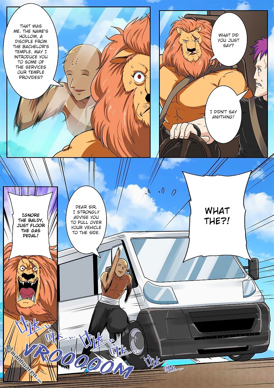 Hero I Quit A Long Time Ago Chapter 130 Page 15