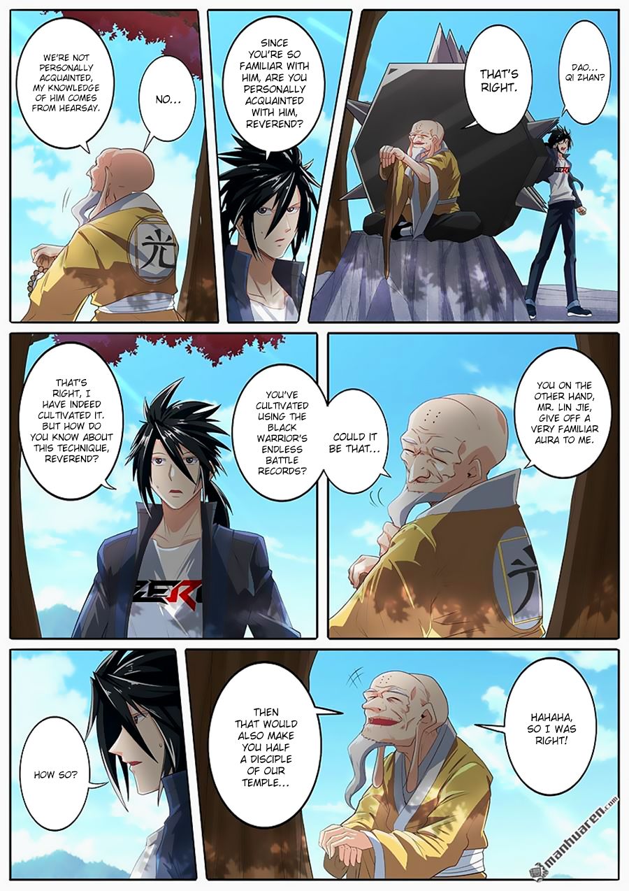 Hero I Quit A Long Time Ago Chapter 133 Page 1