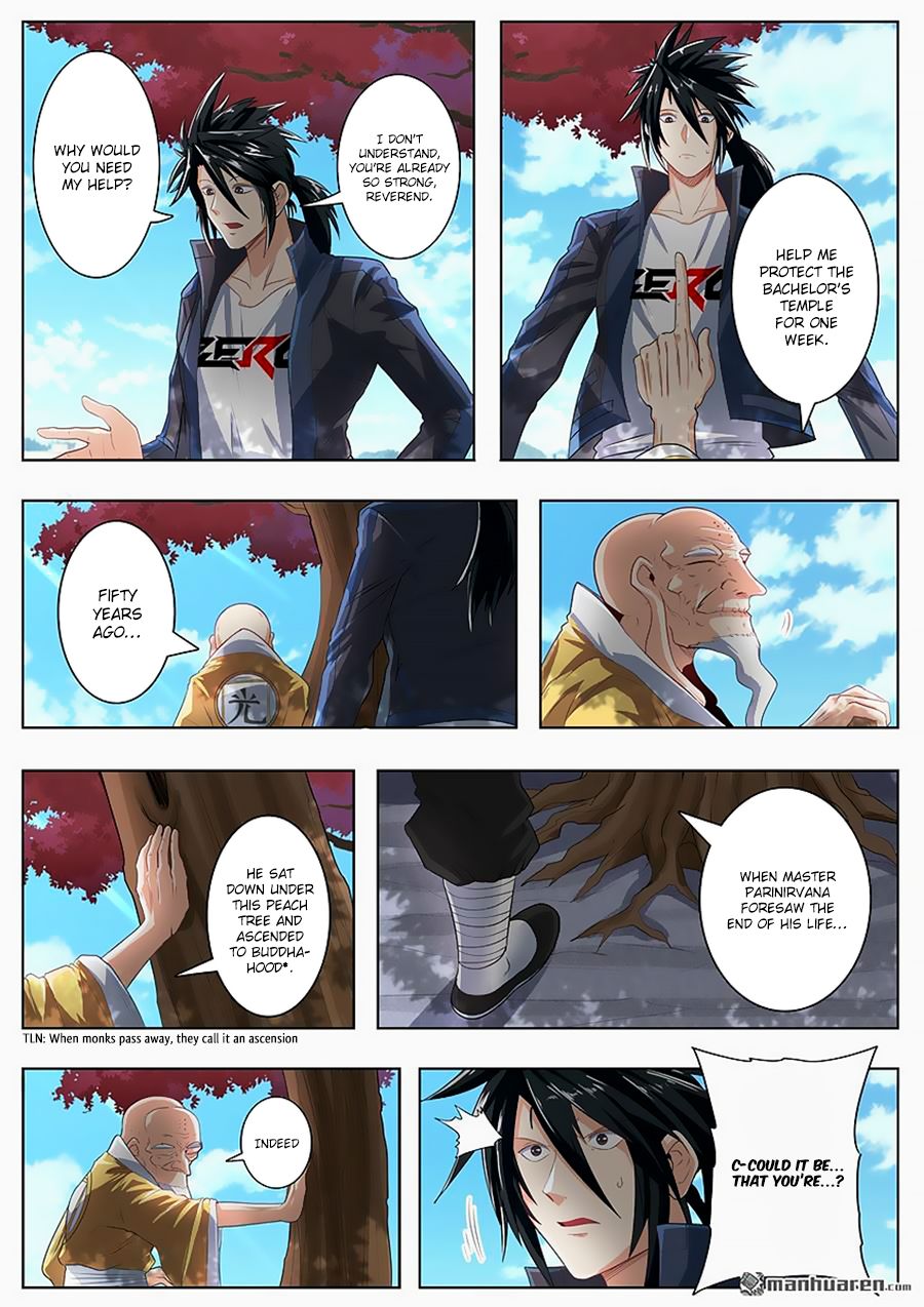 Hero I Quit A Long Time Ago Chapter 133 Page 3