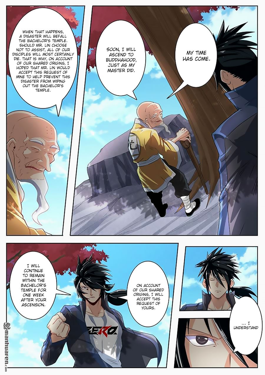 Hero I Quit A Long Time Ago Chapter 133 Page 4