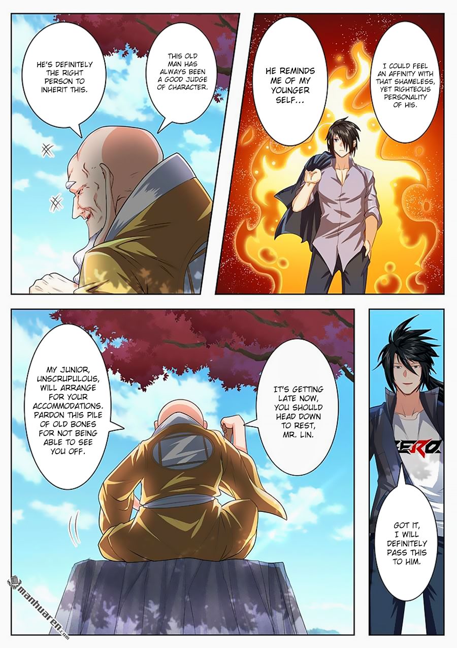 Hero I Quit A Long Time Ago Chapter 133 Page 6