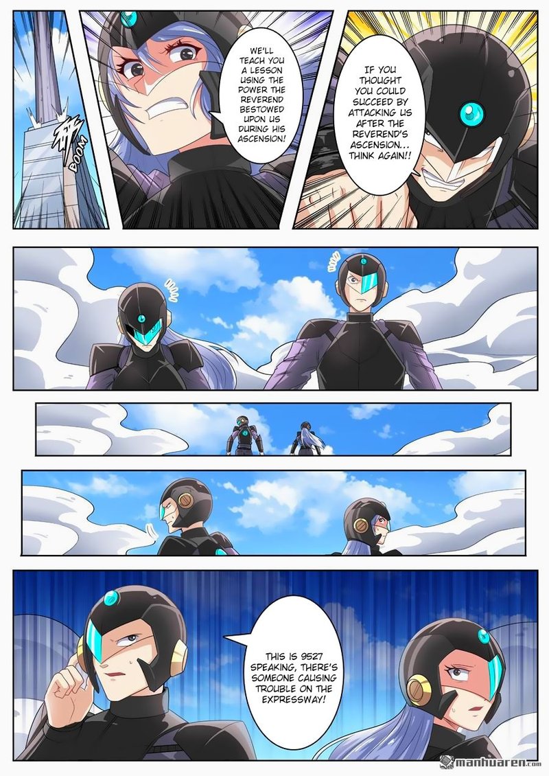 Hero I Quit A Long Time Ago Chapter 134 Page 14