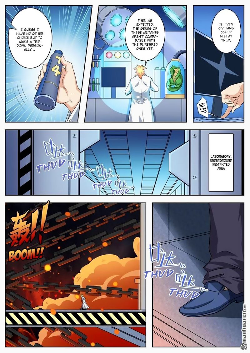 Hero I Quit A Long Time Ago Chapter 135 Page 20