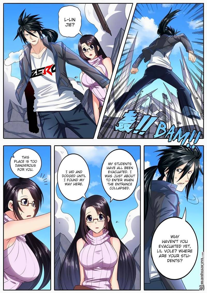 Hero I Quit A Long Time Ago Chapter 137 Page 4