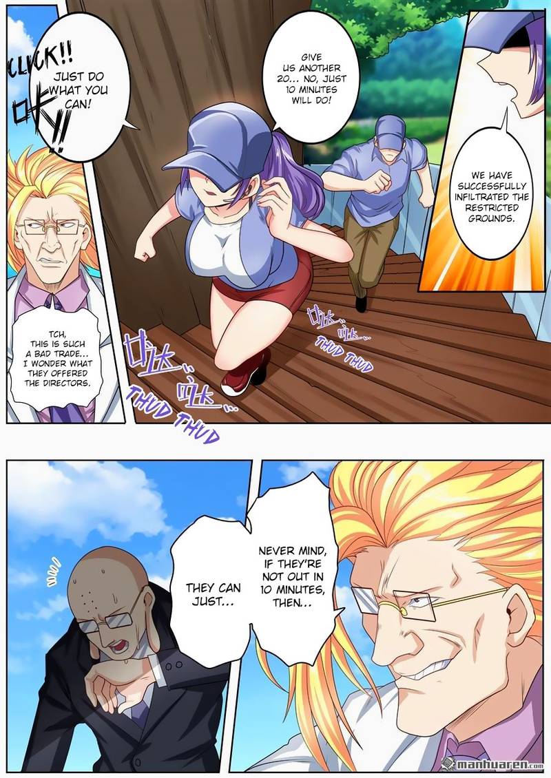 Hero I Quit A Long Time Ago Chapter 137 Page 7