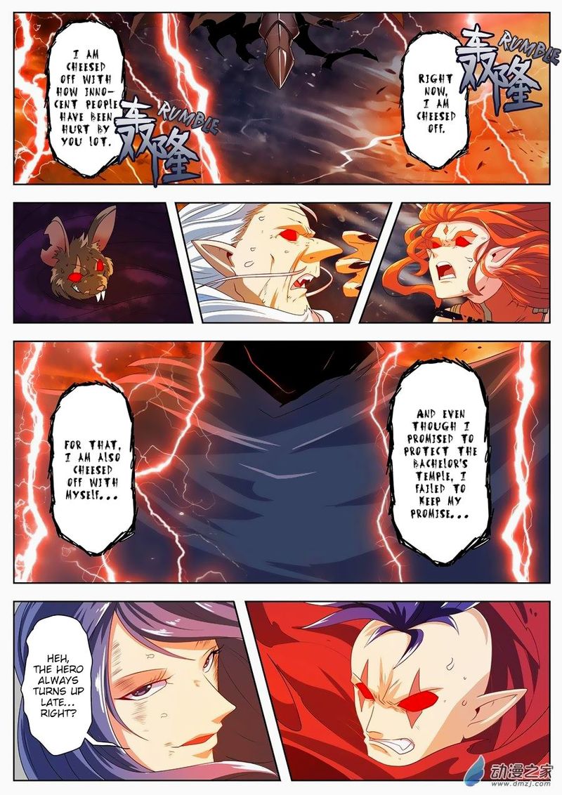 Hero I Quit A Long Time Ago Chapter 142 Page 15
