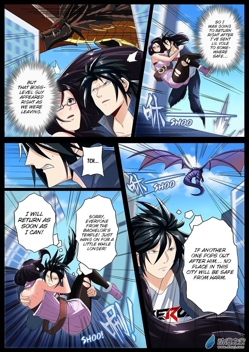 Hero I Quit A Long Time Ago Chapter 142 Page 2