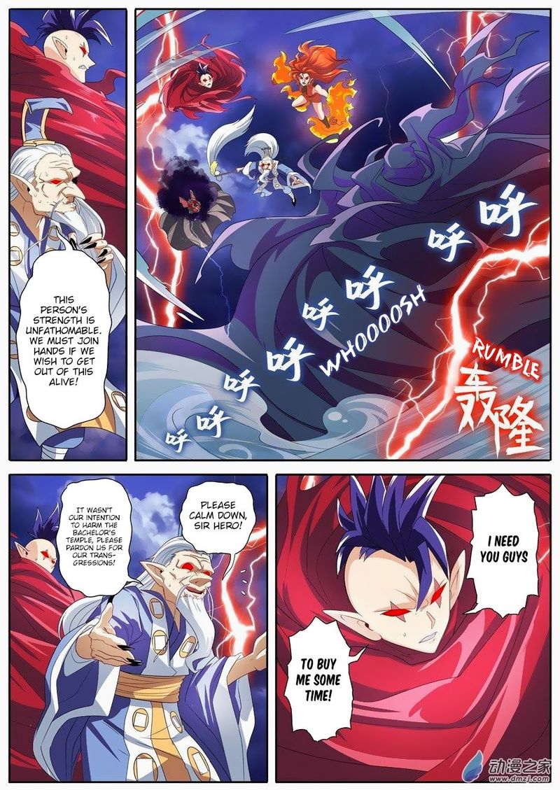 Hero I Quit A Long Time Ago Chapter 143 Page 4