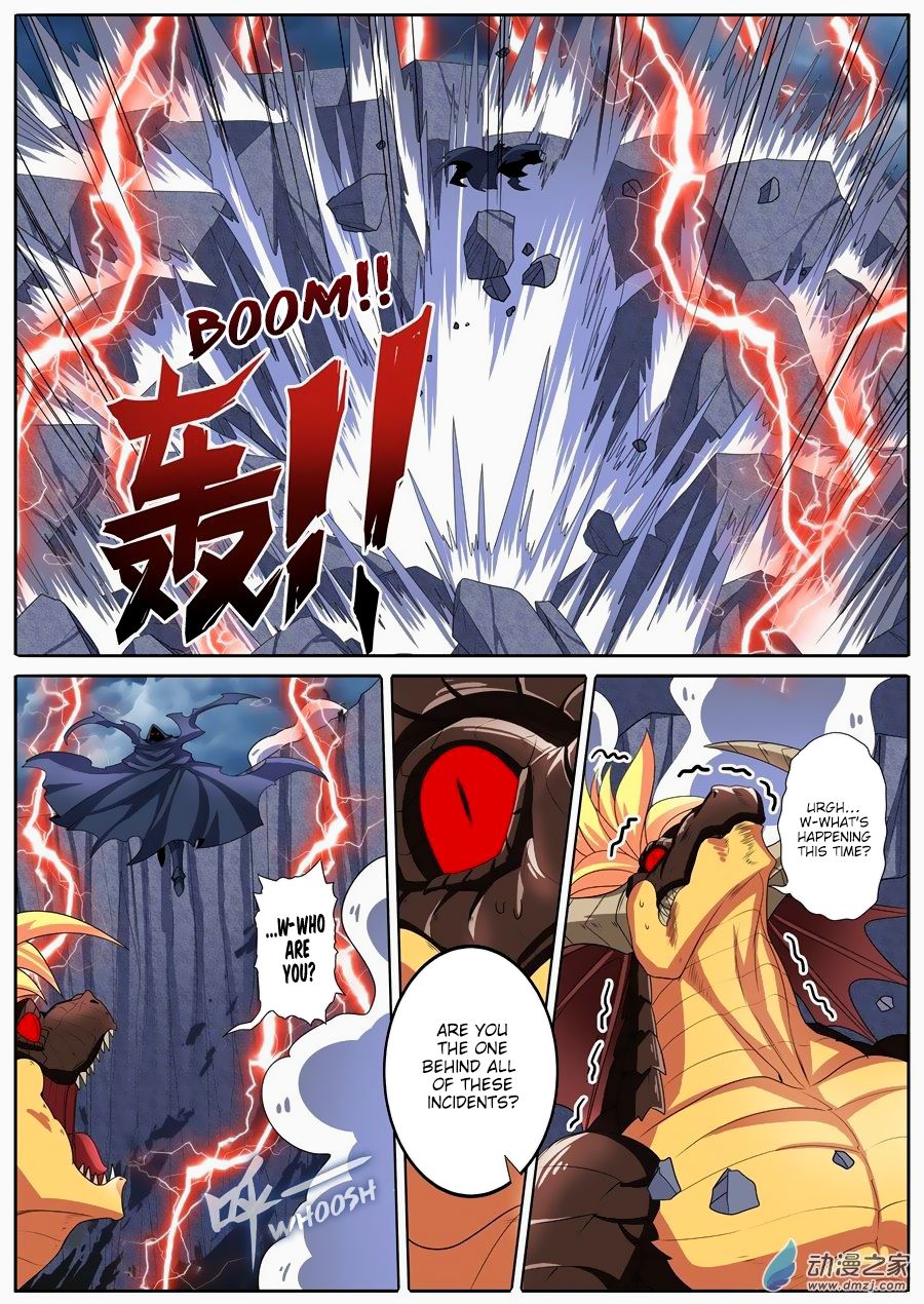 Hero I Quit A Long Time Ago Chapter 145 Page 4