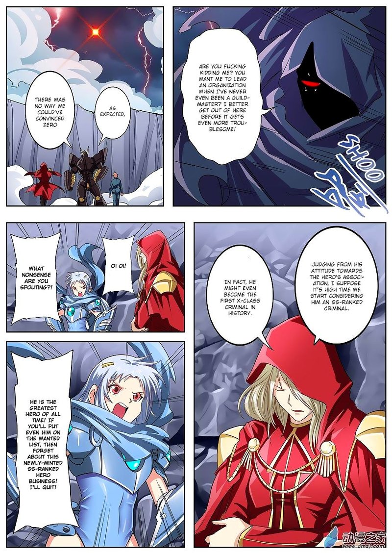 Hero I Quit A Long Time Ago Chapter 146 Page 10