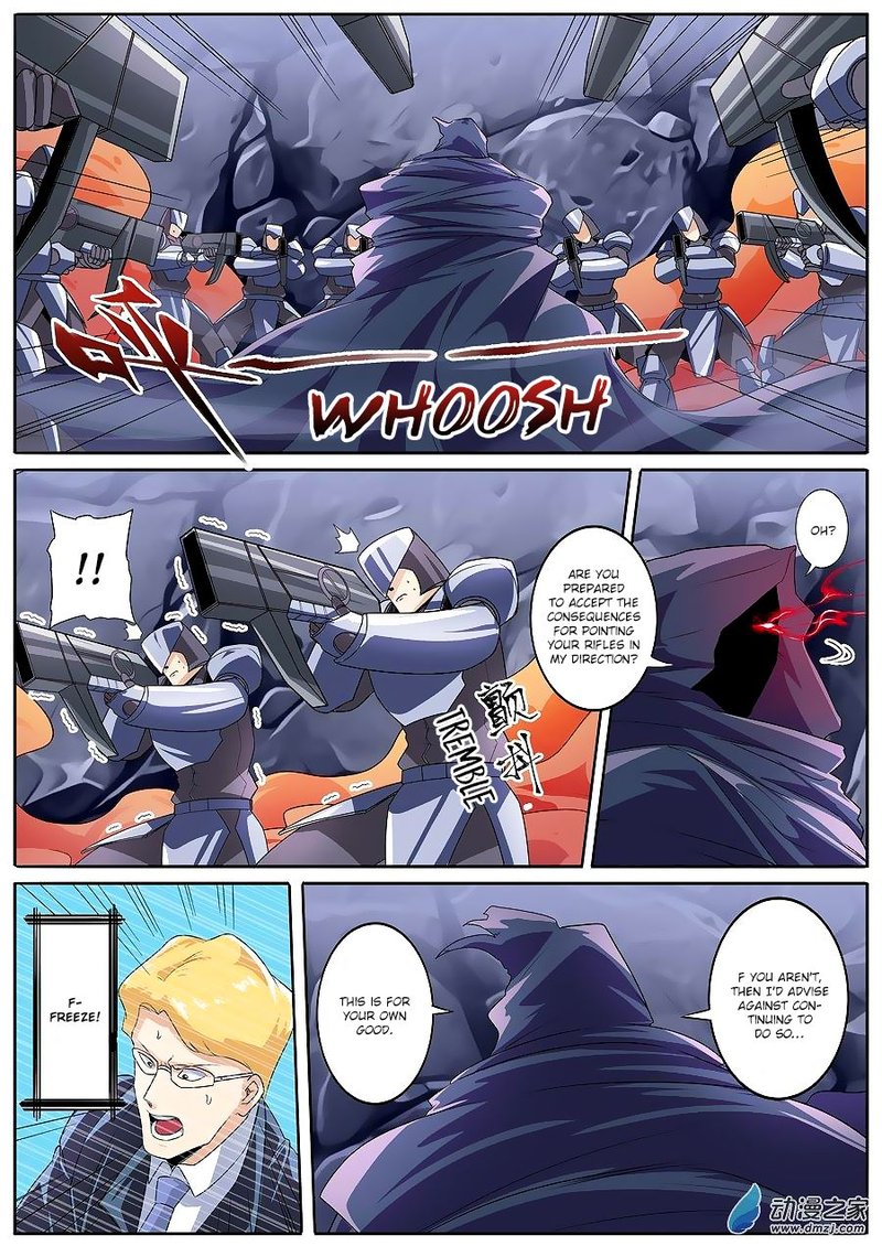 Hero I Quit A Long Time Ago Chapter 146 Page 2