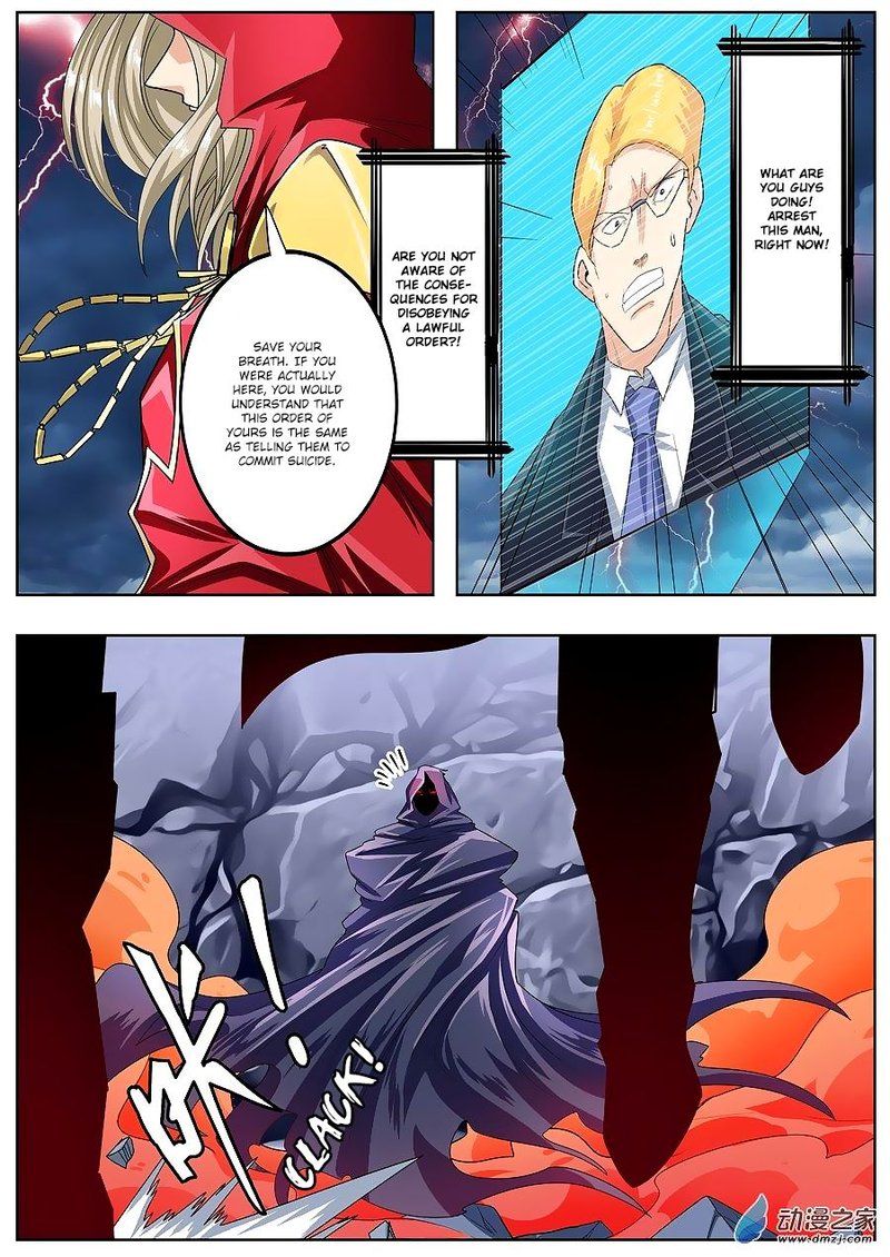 Hero I Quit A Long Time Ago Chapter 146 Page 4