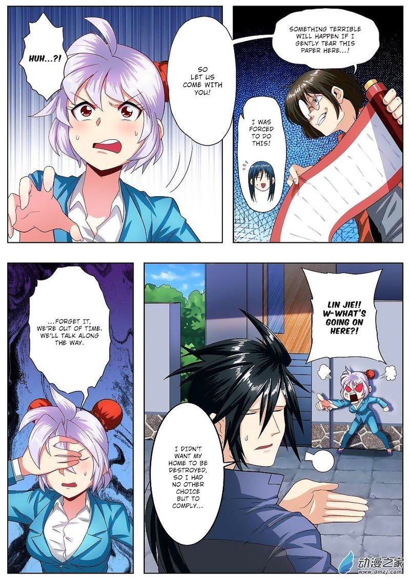 Hero I Quit A Long Time Ago Chapter 148 Page 4