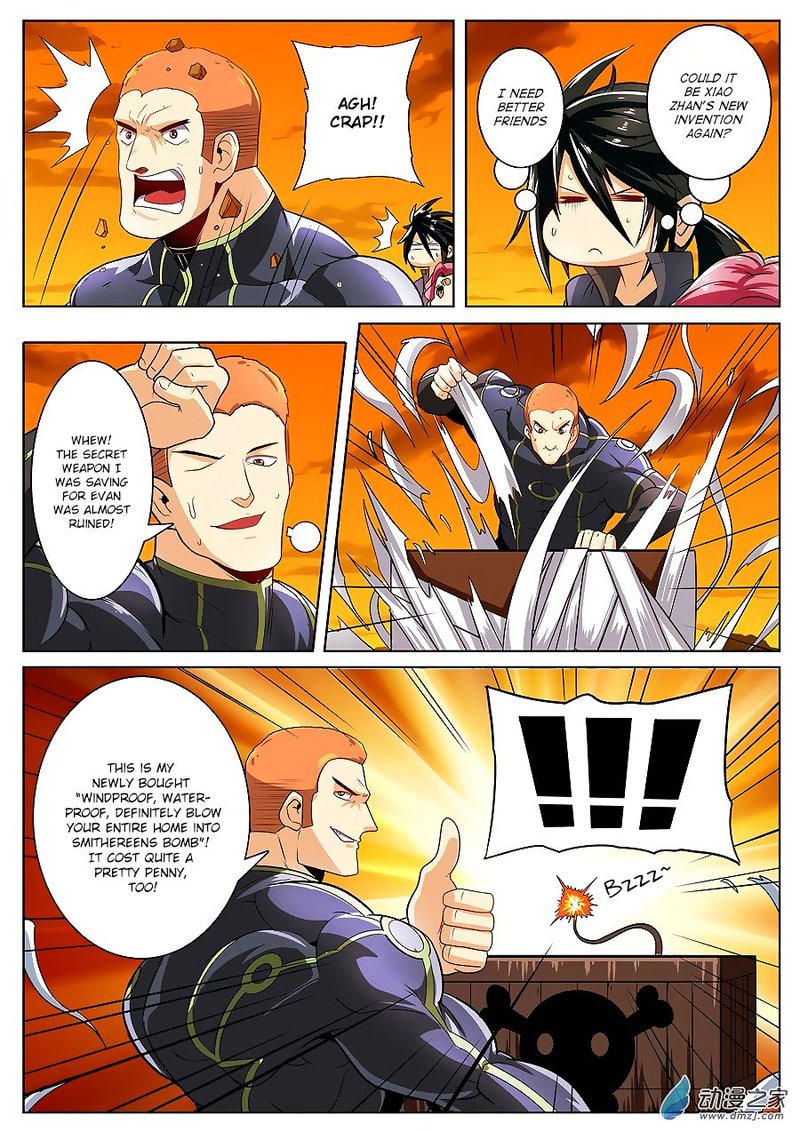 Hero I Quit A Long Time Ago Chapter 149 Page 7