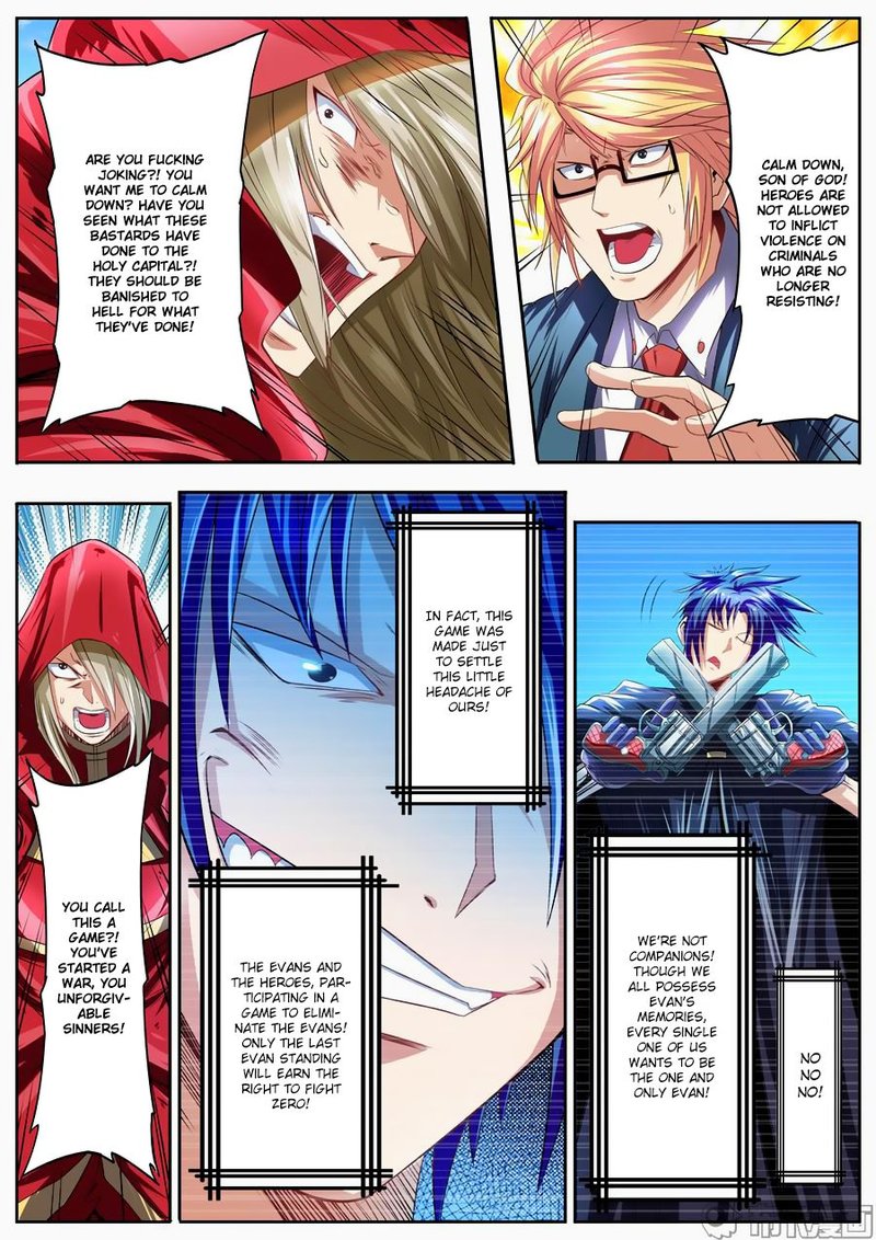 Hero I Quit A Long Time Ago Chapter 153 Page 5