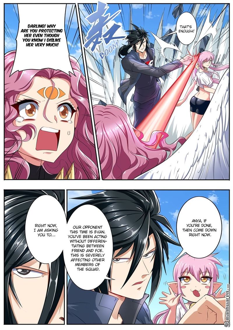 Hero I Quit A Long Time Ago Chapter 160 Page 3