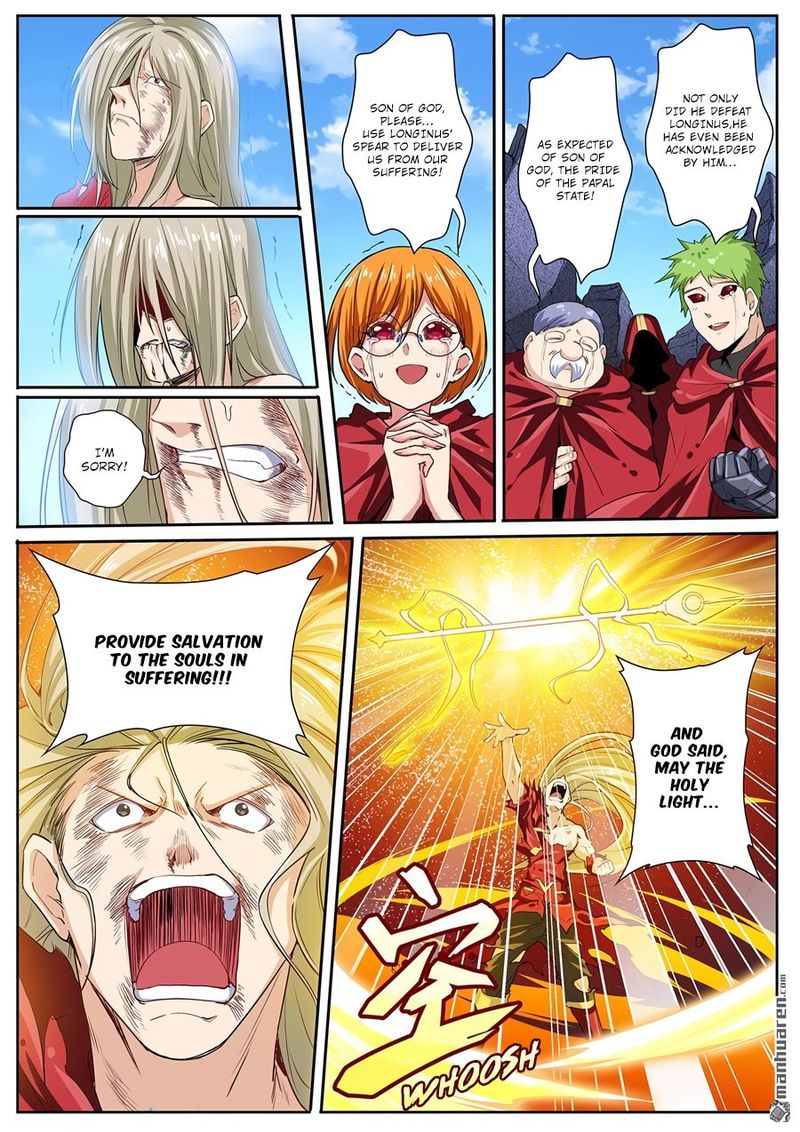 Hero I Quit A Long Time Ago Chapter 164 Page 12