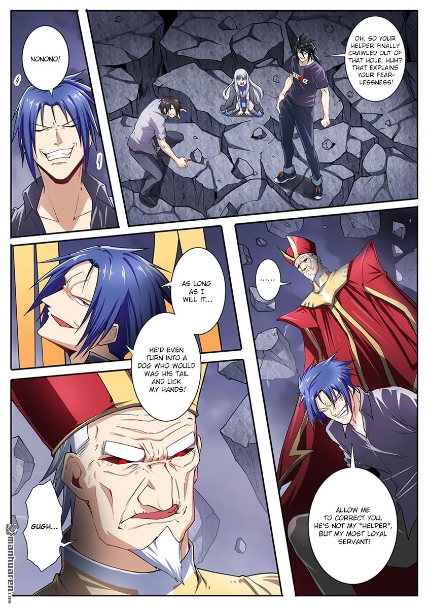 Hero I Quit A Long Time Ago Chapter 168 Page 6