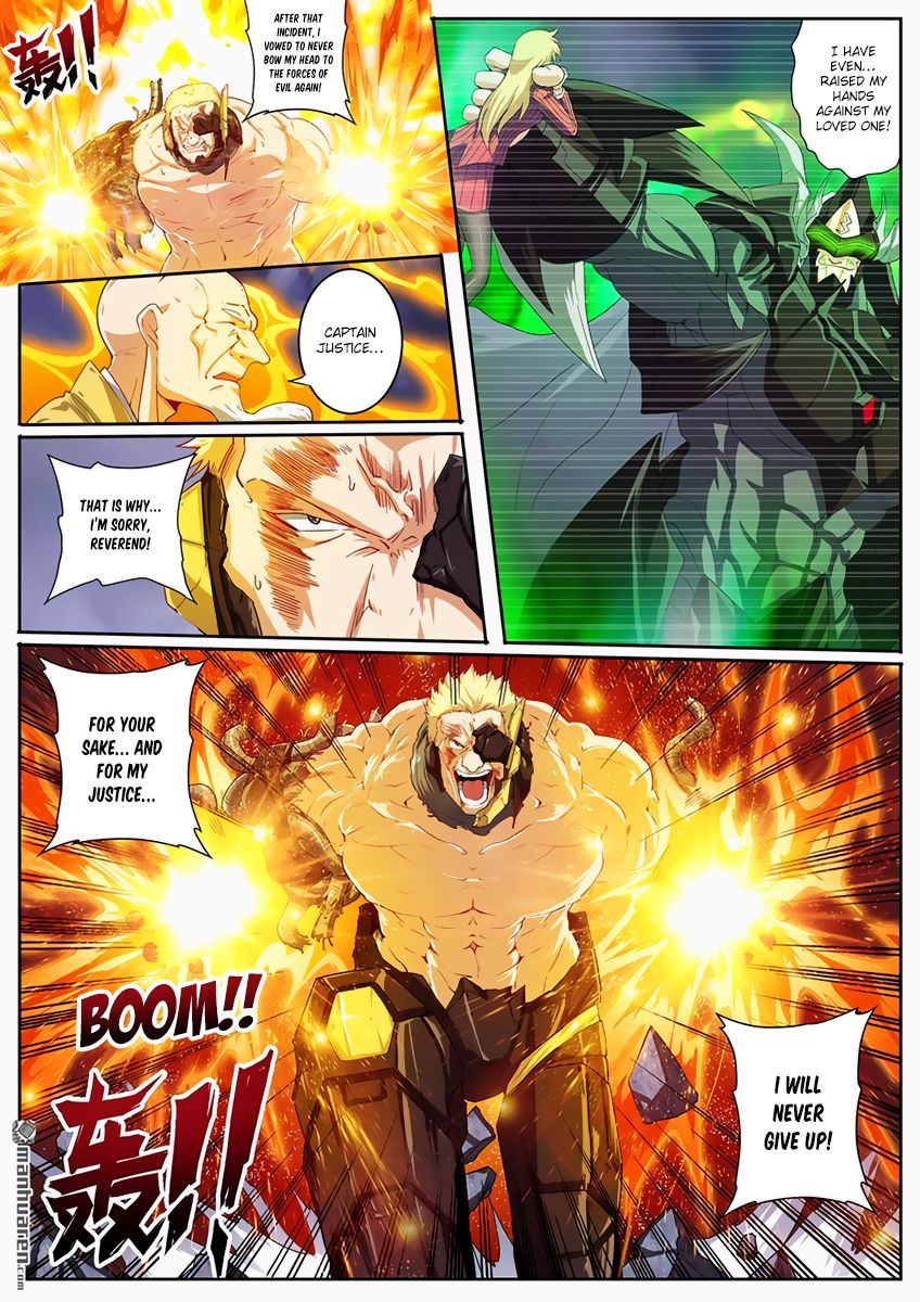 Hero I Quit A Long Time Ago Chapter 170 Page 10