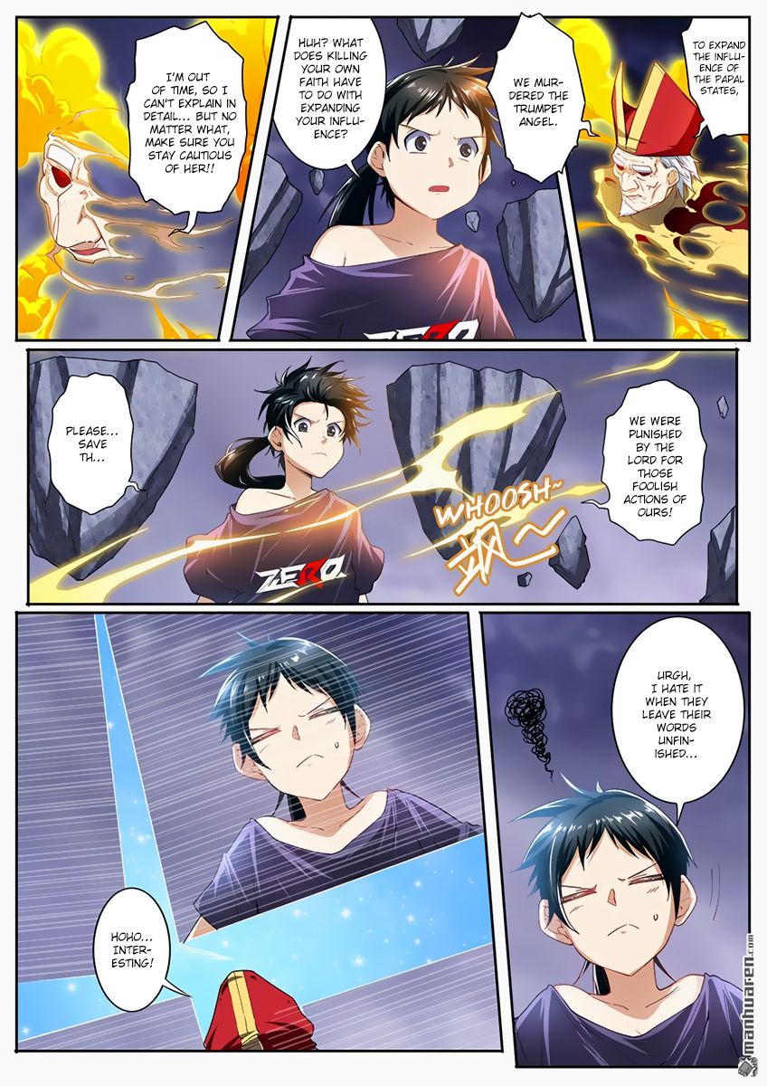 Hero I Quit A Long Time Ago Chapter 170 Page 4