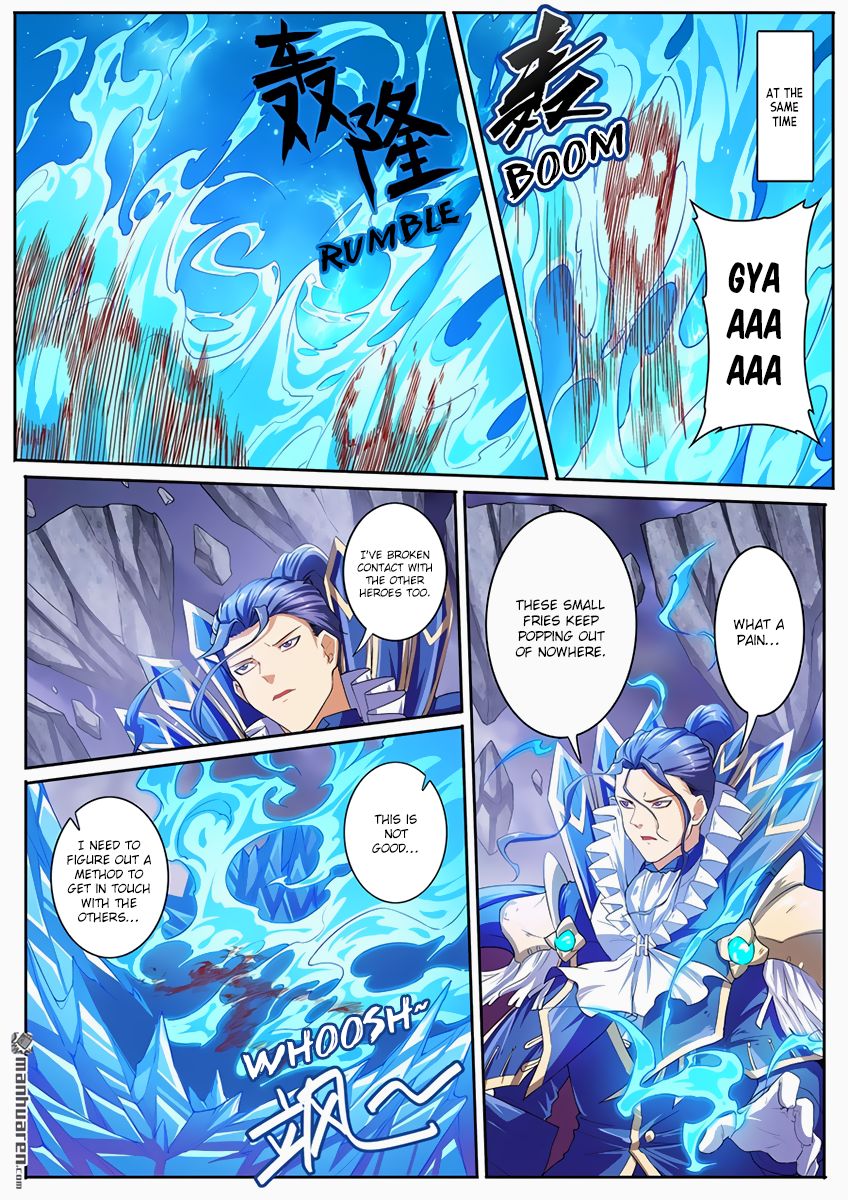 Hero I Quit A Long Time Ago Chapter 170 Page 6