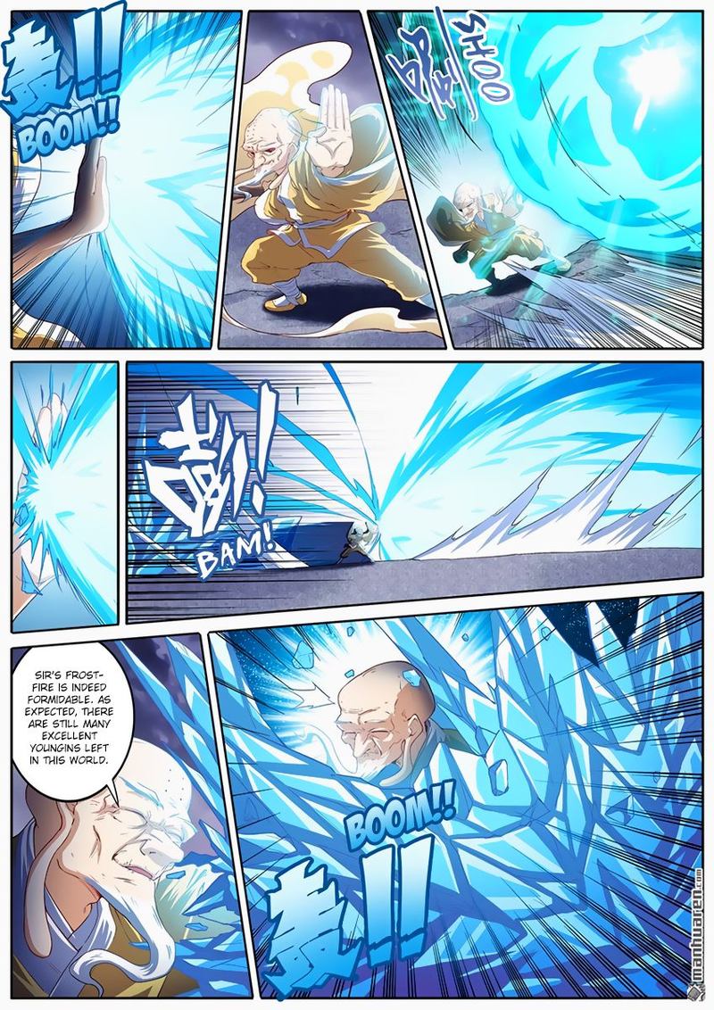 Hero I Quit A Long Time Ago Chapter 171 Page 2