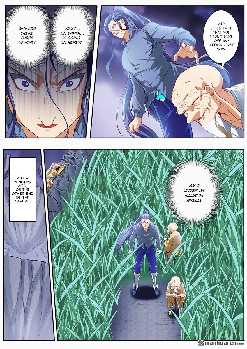 Hero I Quit A Long Time Ago Chapter 172 Page 10