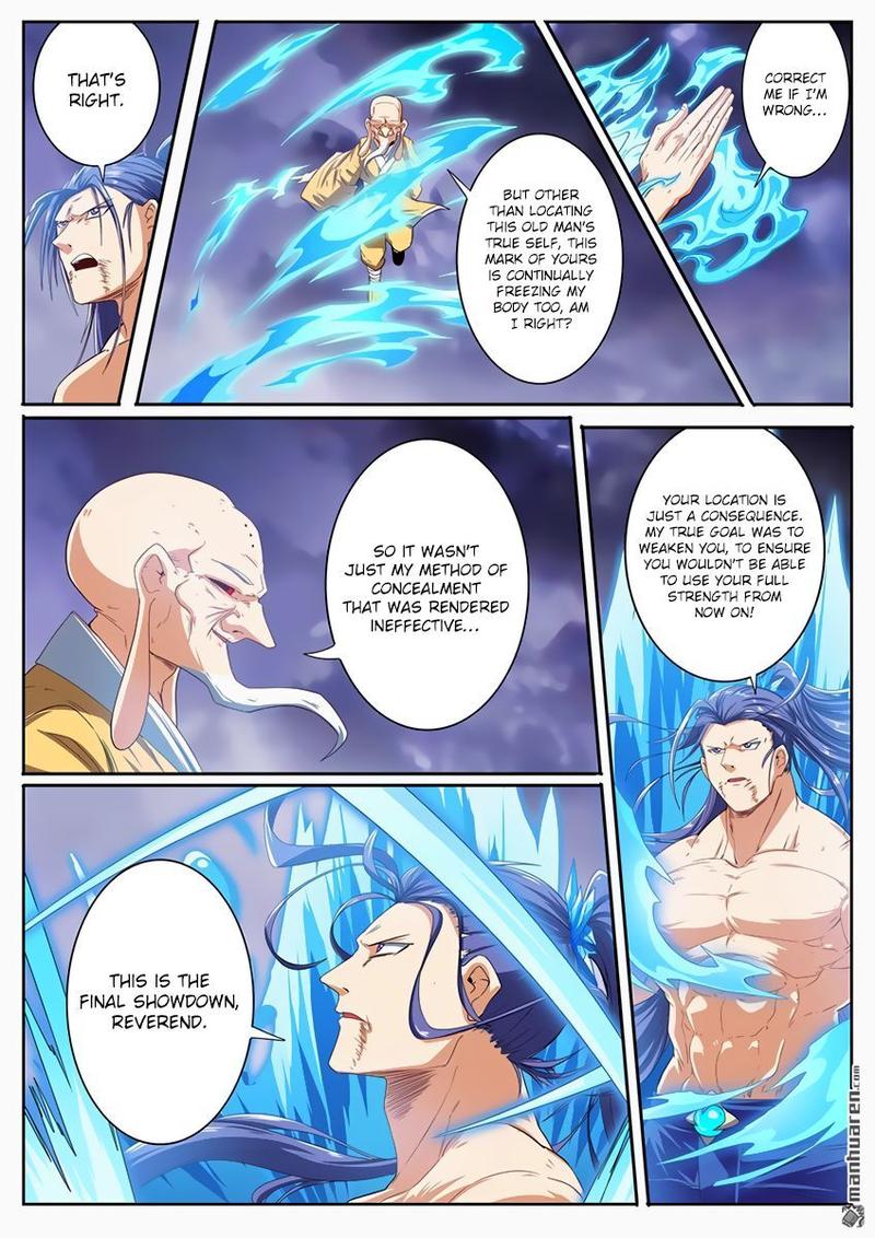 Hero I Quit A Long Time Ago Chapter 175 Page 9