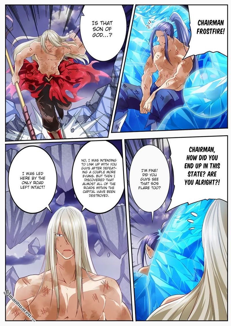 Hero I Quit A Long Time Ago Chapter 176 Page 6