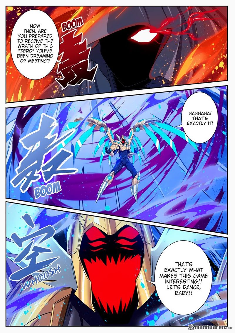 Hero I Quit A Long Time Ago Chapter 185 Page 15