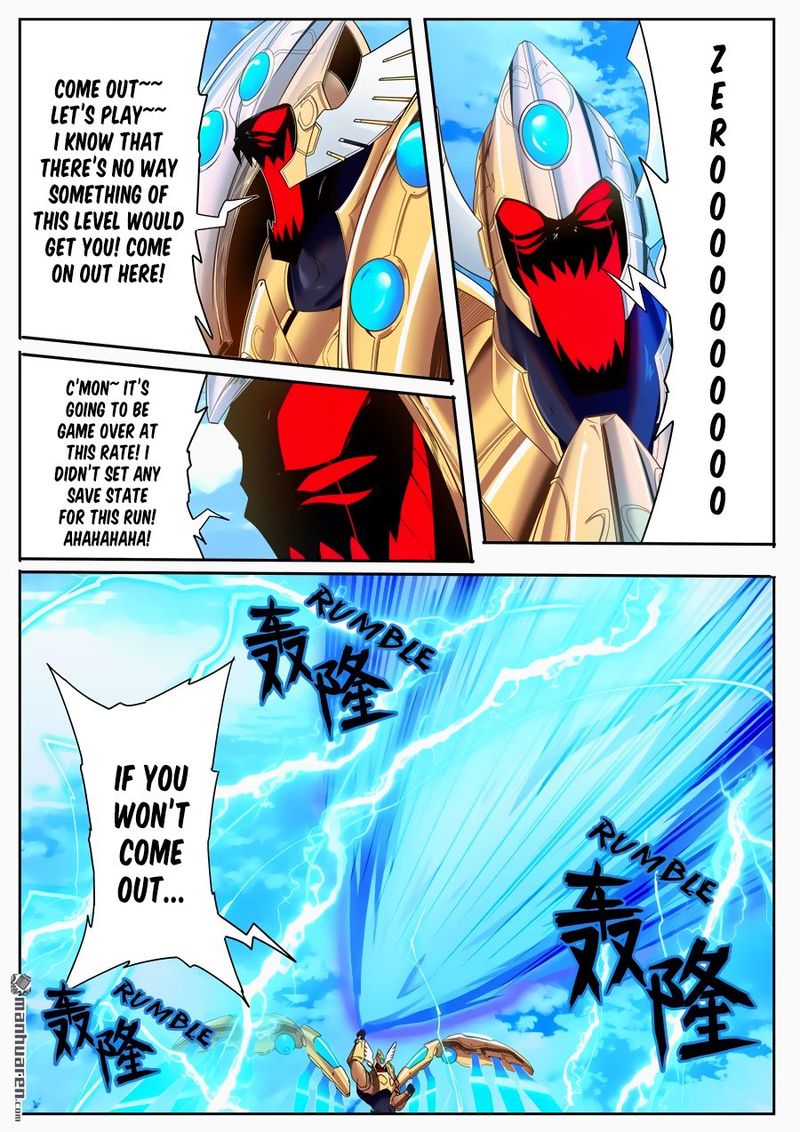 Hero I Quit A Long Time Ago Chapter 185 Page 2