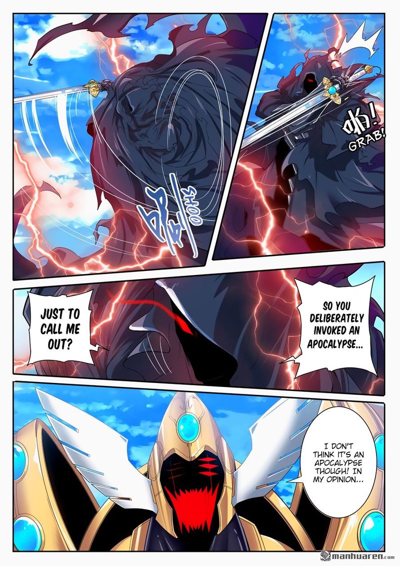 Hero I Quit A Long Time Ago Chapter 185 Page 9