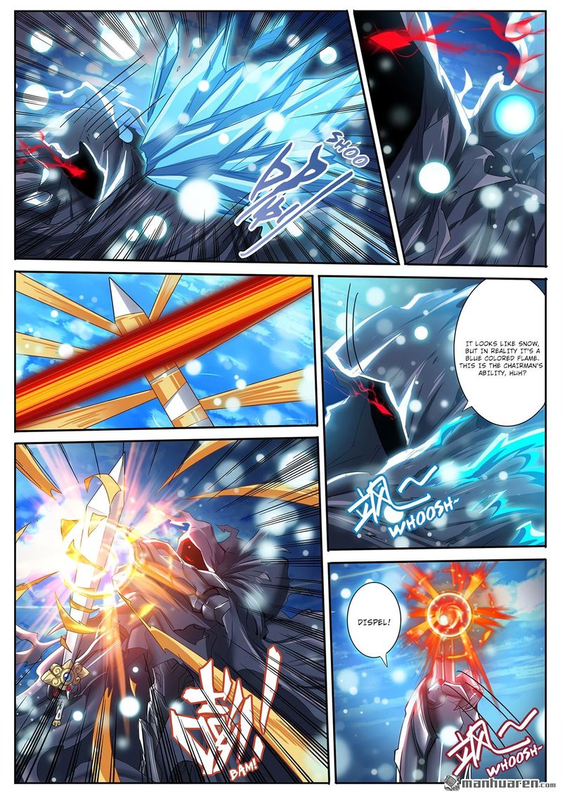 Hero I Quit A Long Time Ago Chapter 186 Page 7