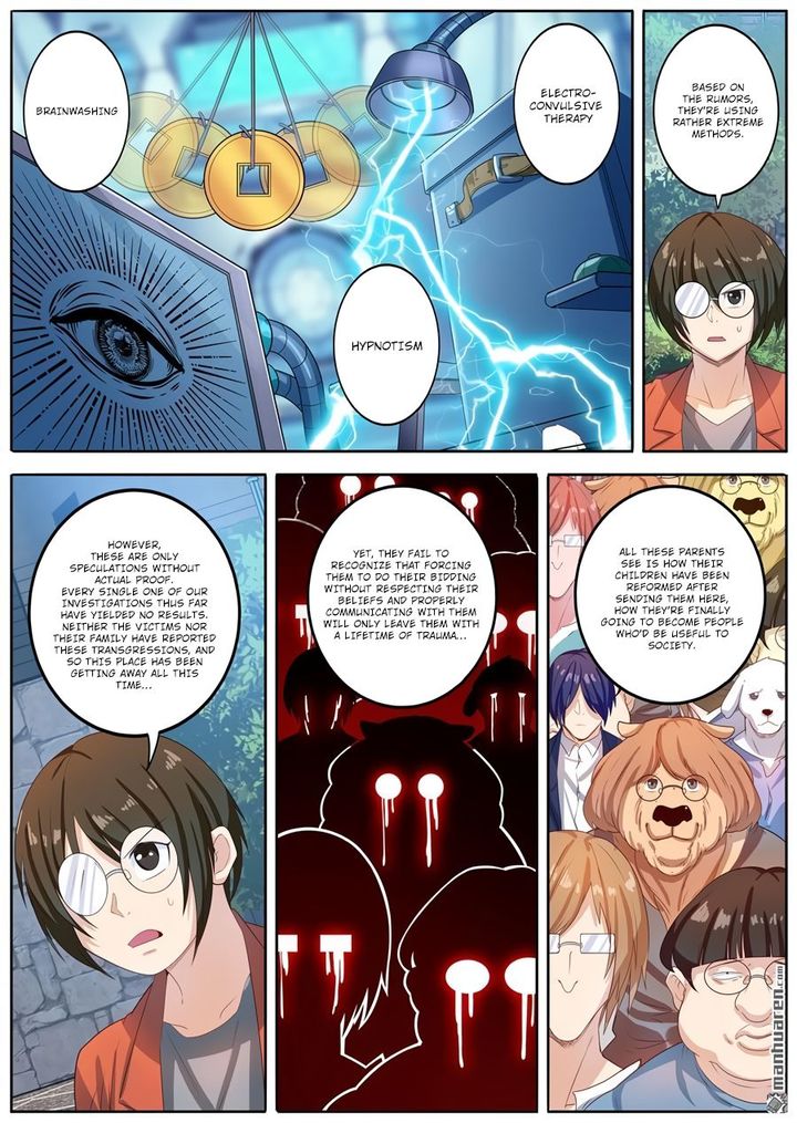 Hero I Quit A Long Time Ago Chapter 190 Page 10