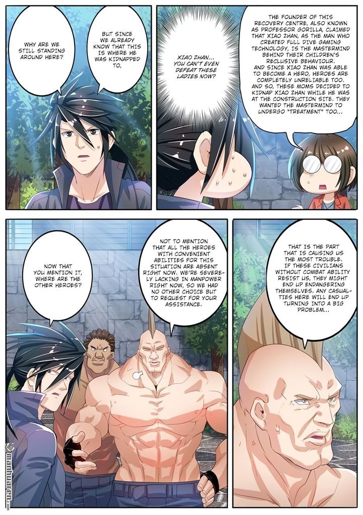 Hero I Quit A Long Time Ago Chapter 190 Page 8