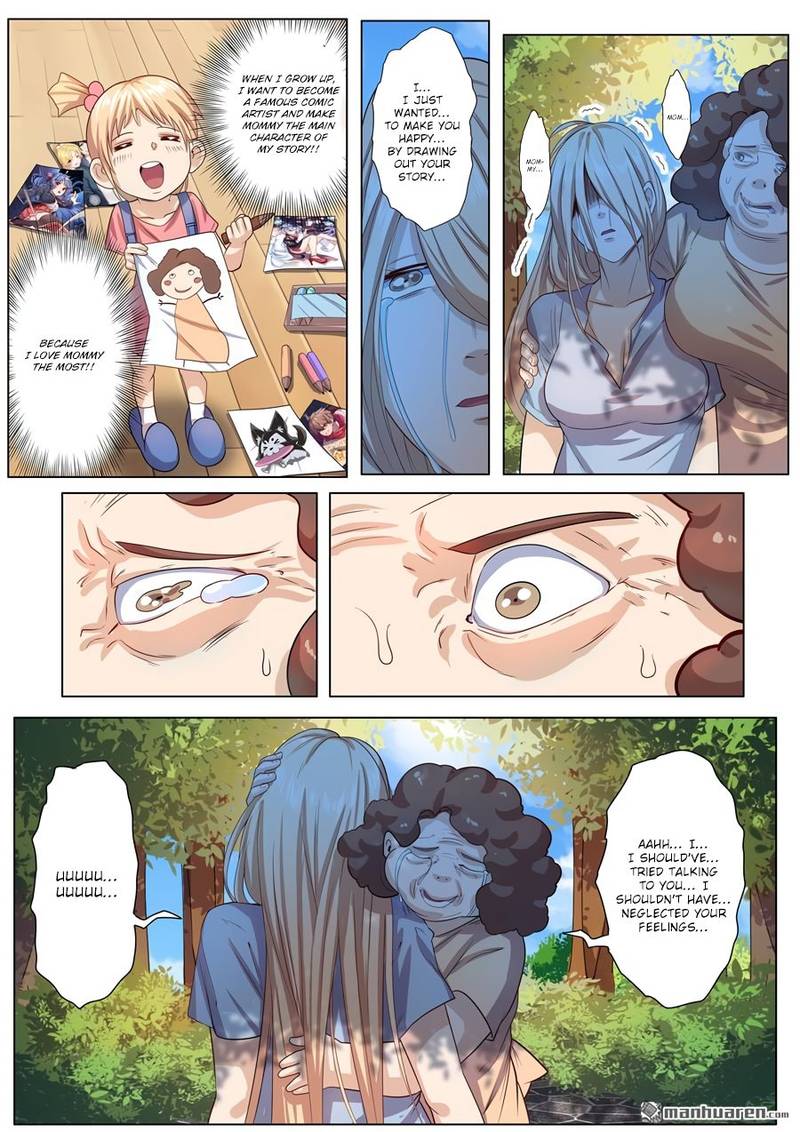 Hero I Quit A Long Time Ago Chapter 192 Page 12