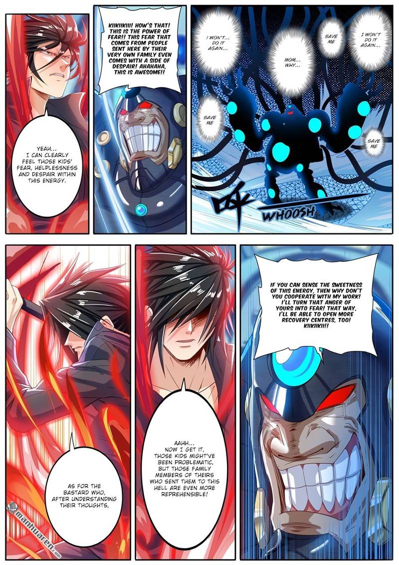 Hero I Quit A Long Time Ago Chapter 192 Page 2