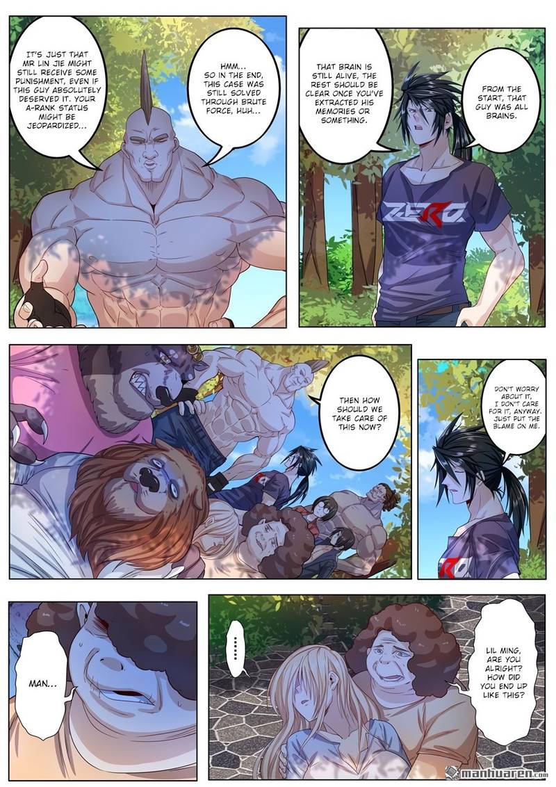 Hero I Quit A Long Time Ago Chapter 192 Page 9