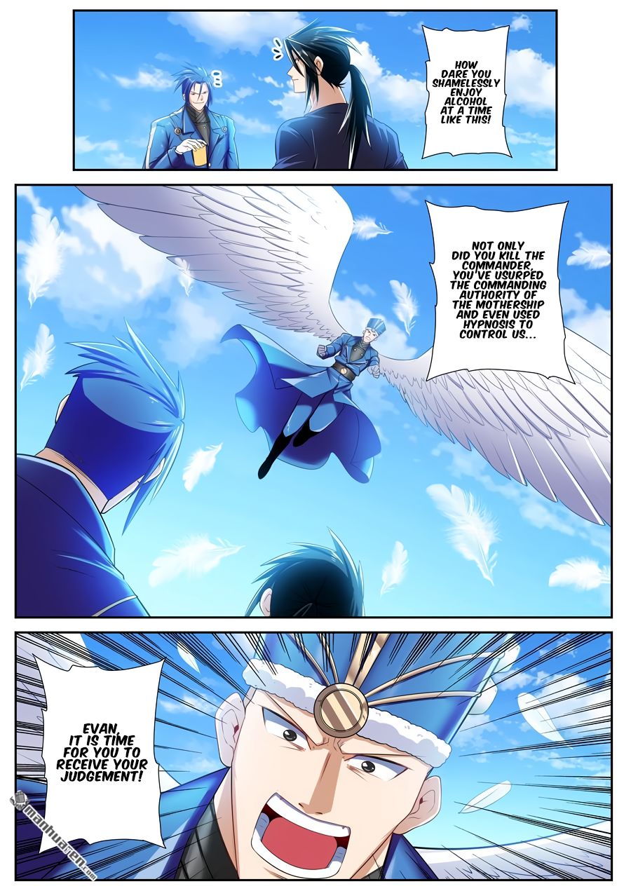 Hero I Quit A Long Time Ago Chapter 201 Page 15