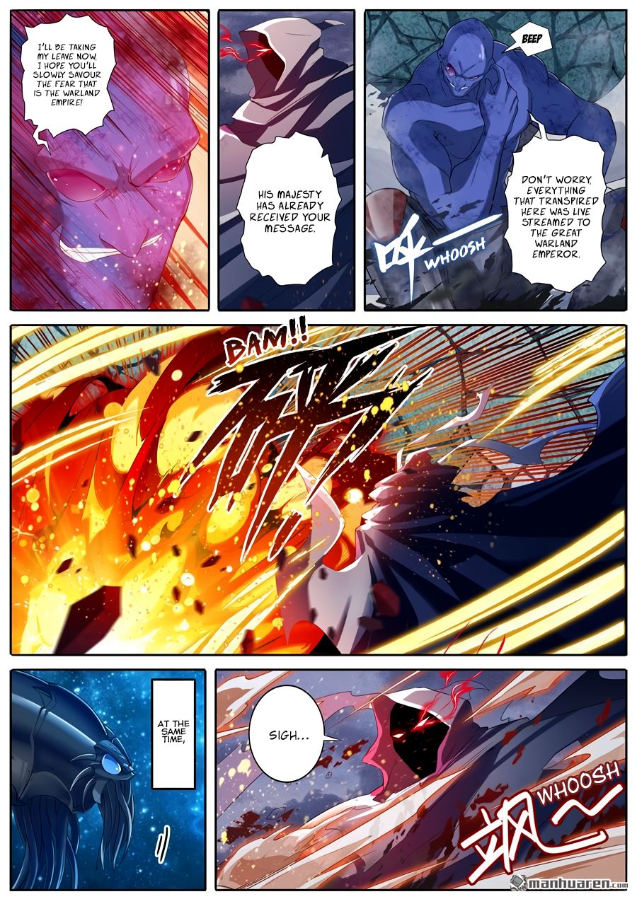 Hero I Quit A Long Time Ago Chapter 201 Page 2