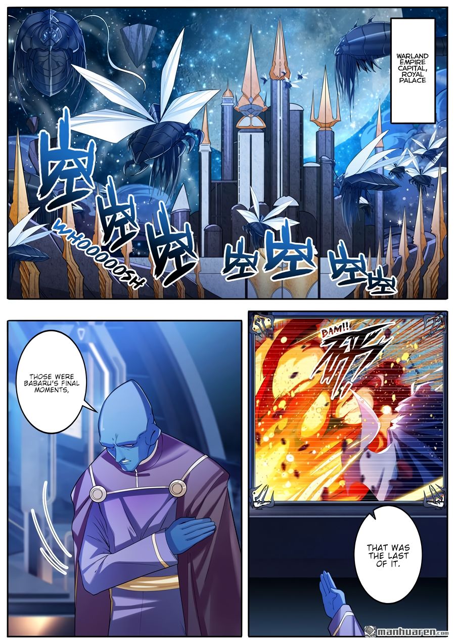 Hero I Quit A Long Time Ago Chapter 201 Page 3