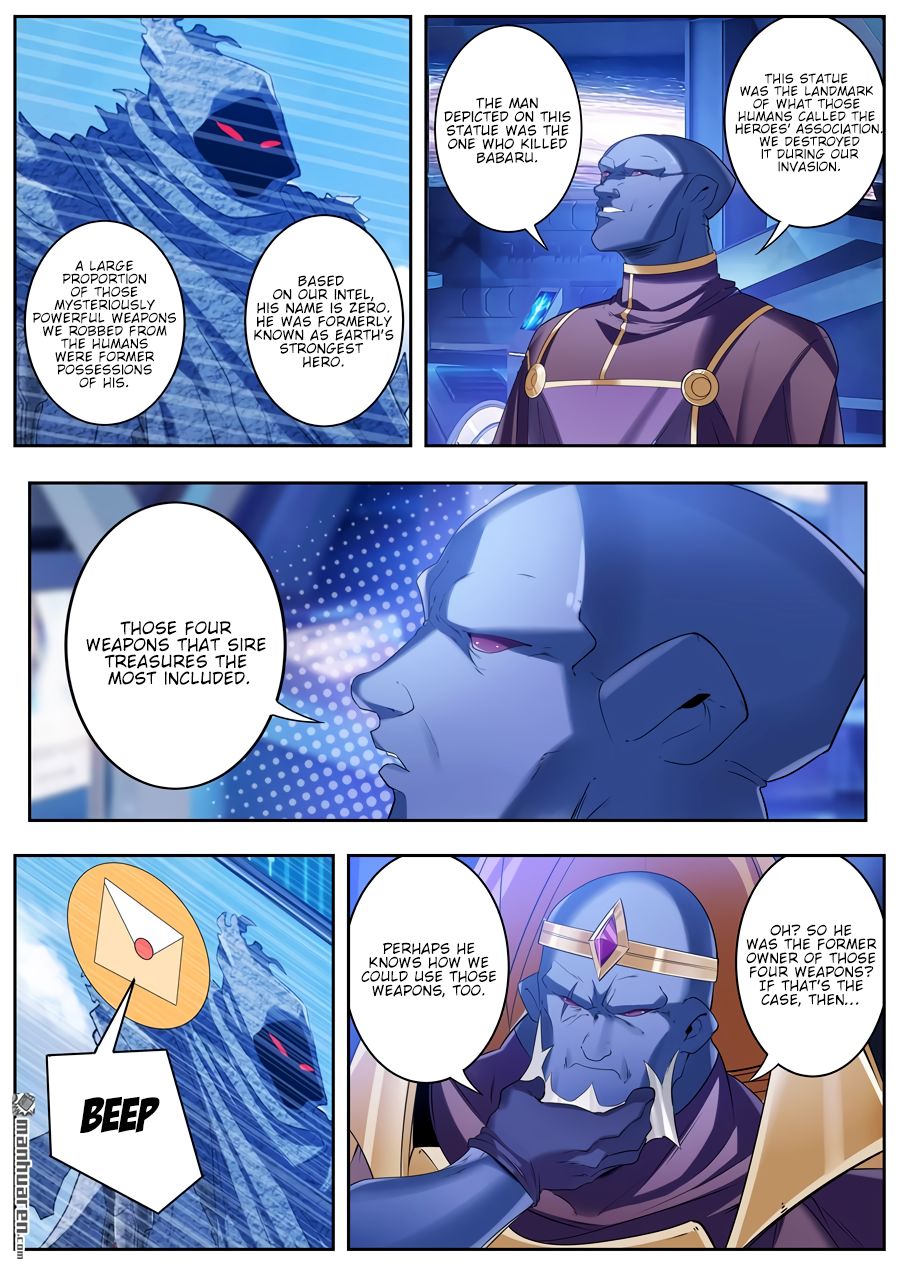 Hero I Quit A Long Time Ago Chapter 201 Page 5