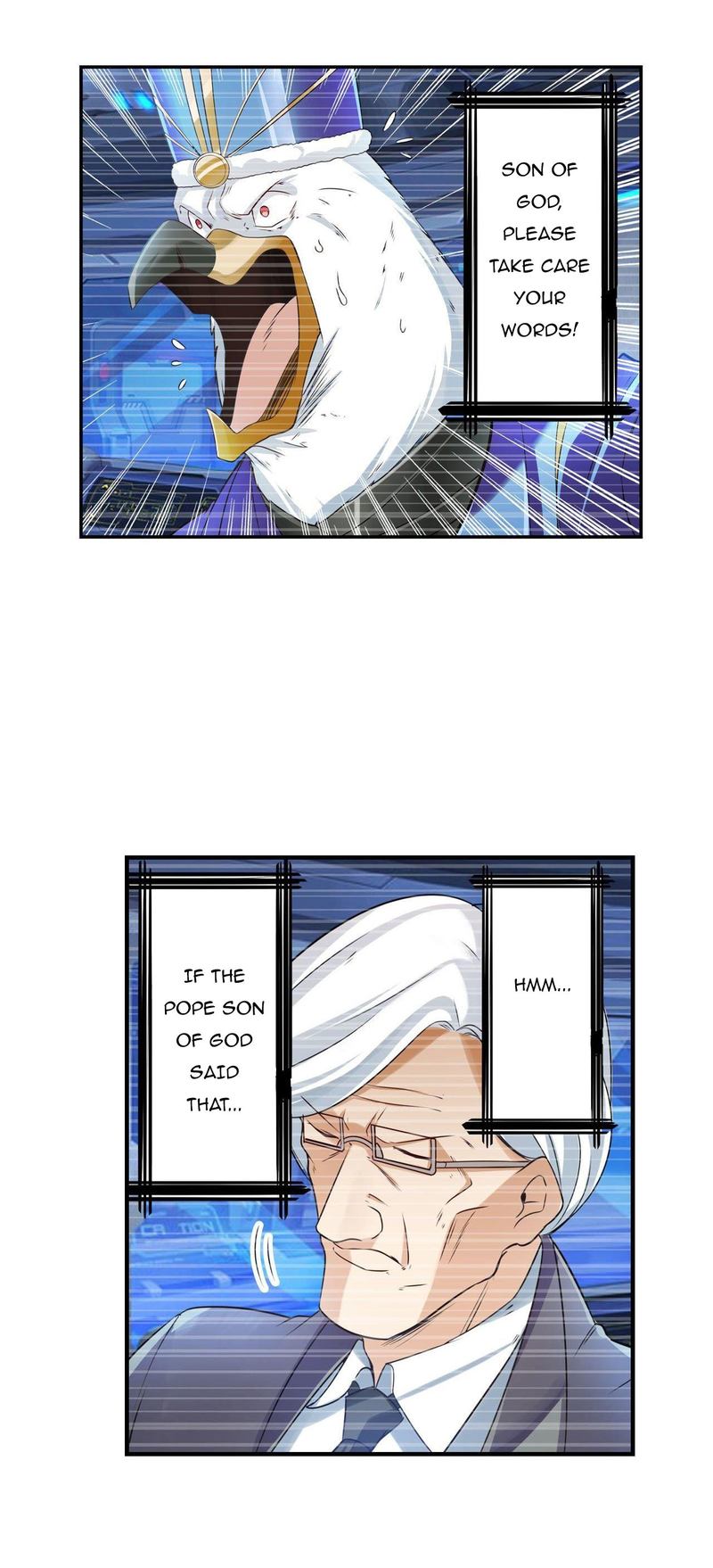 Hero I Quit A Long Time Ago Chapter 202 Page 17