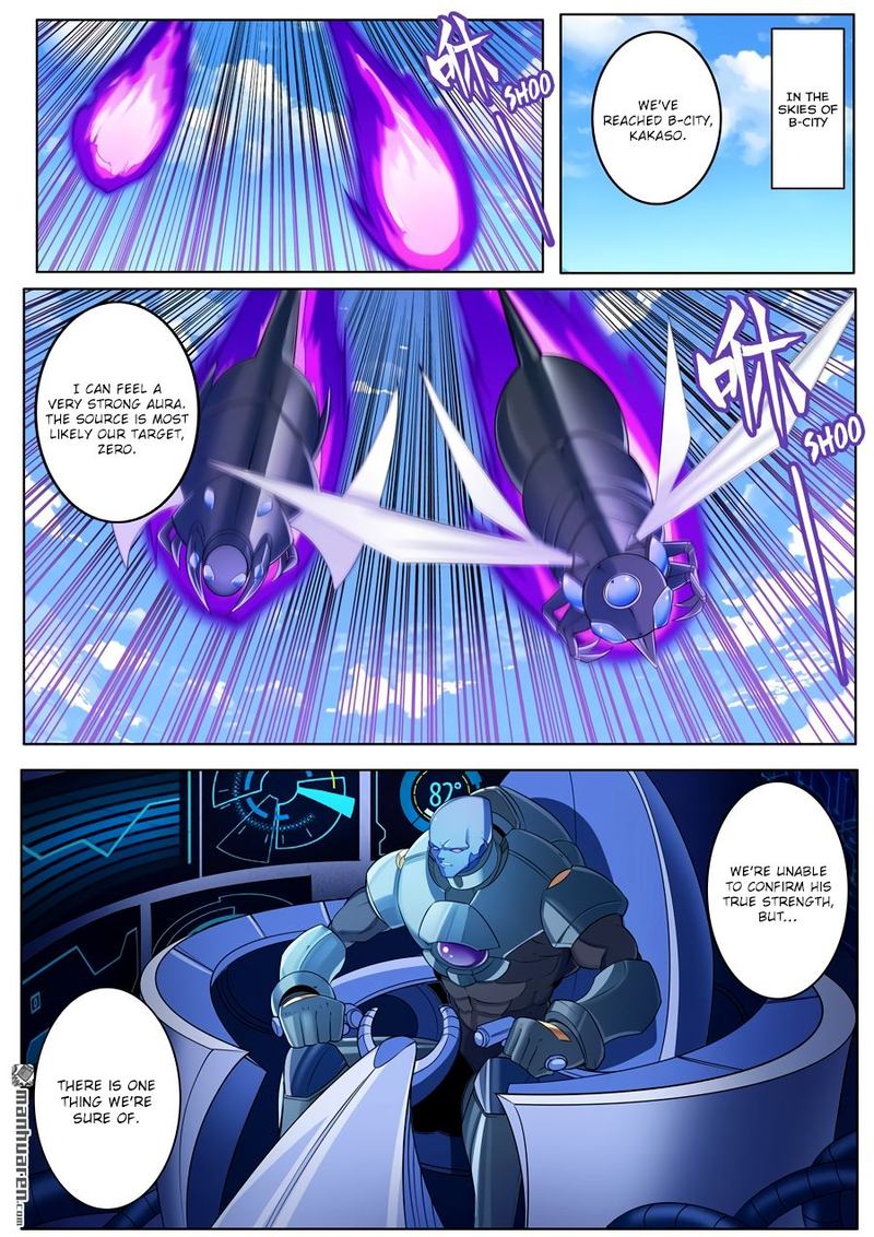 Hero I Quit A Long Time Ago Chapter 204 Page 1