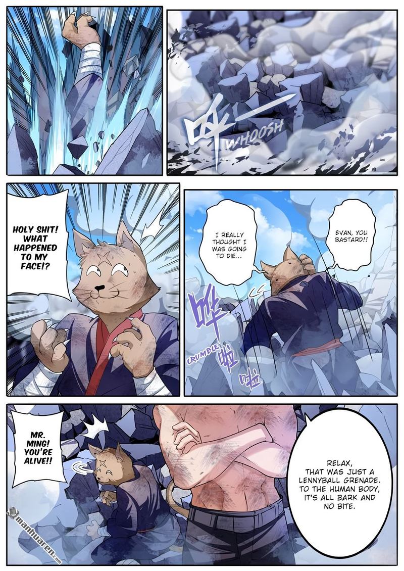 Hero I Quit A Long Time Ago Chapter 206 Page 1