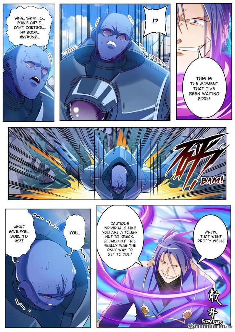 Hero I Quit A Long Time Ago Chapter 206 Page 10