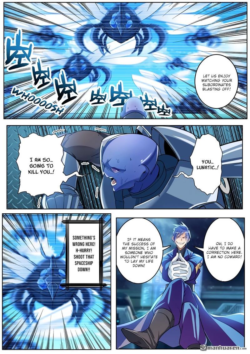 Hero I Quit A Long Time Ago Chapter 206 Page 13