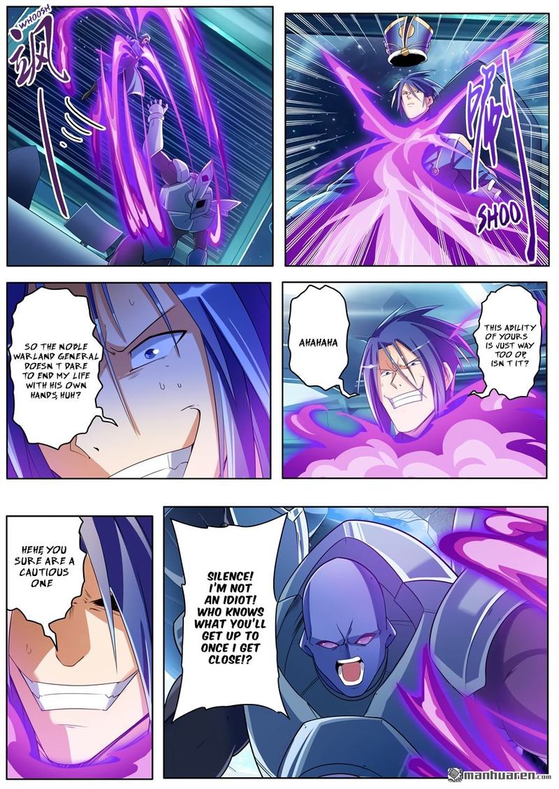 Hero I Quit A Long Time Ago Chapter 206 Page 6