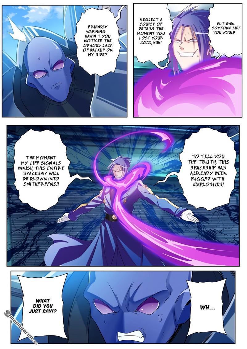 Hero I Quit A Long Time Ago Chapter 206 Page 7